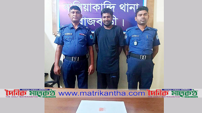 বালিয়াকান্দিতে ফার্মেসী থেকে ইয়াবা উদ্ধার॥মালিক গ্রেফতার